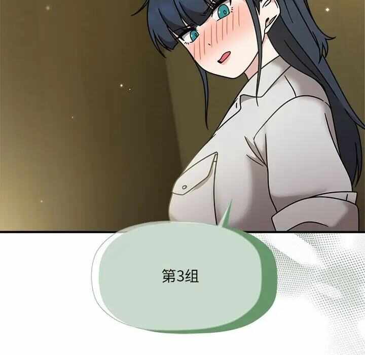 第98张