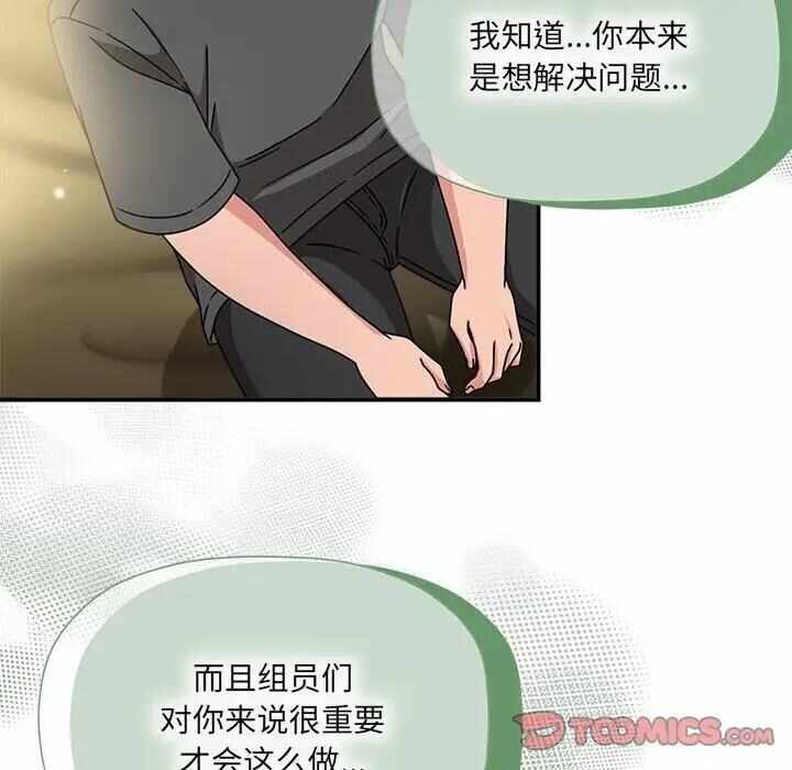 第102张