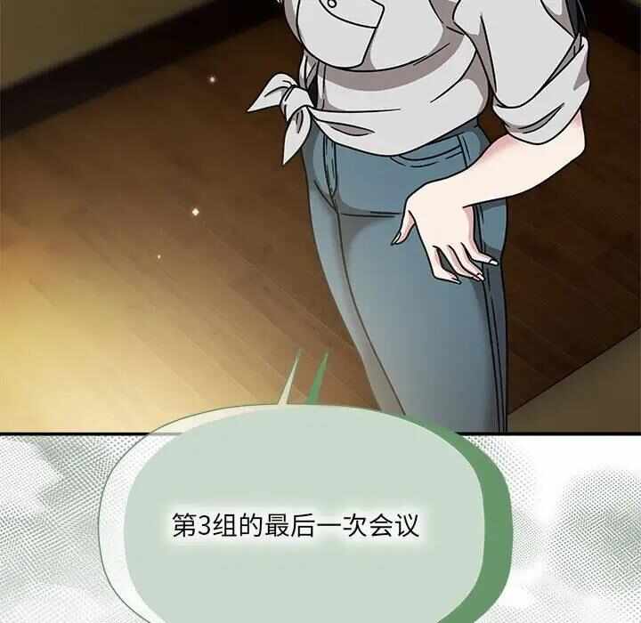 第119张