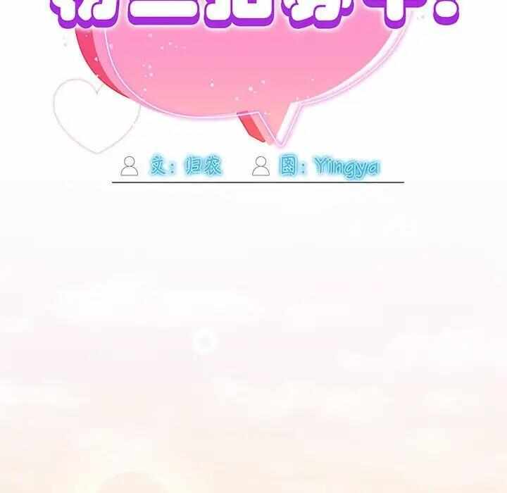 第121张