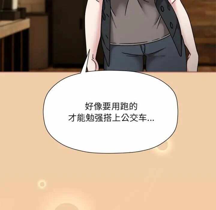 第133张