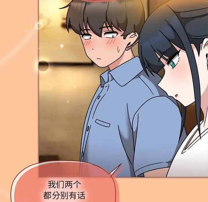 第9张