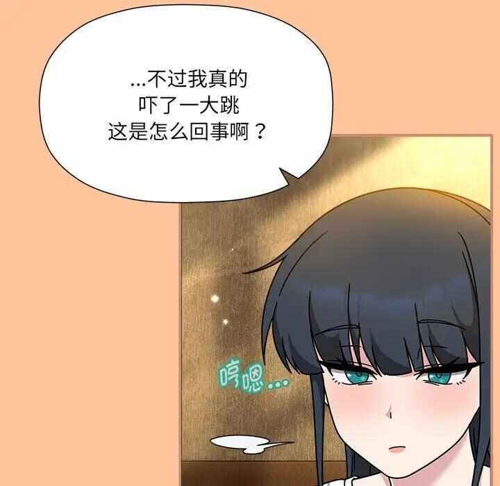 第31张
