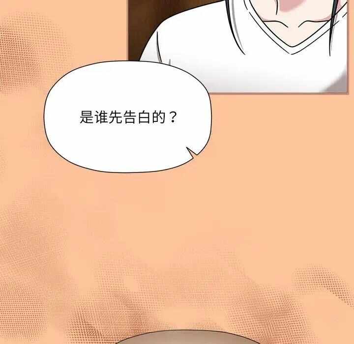 第33张