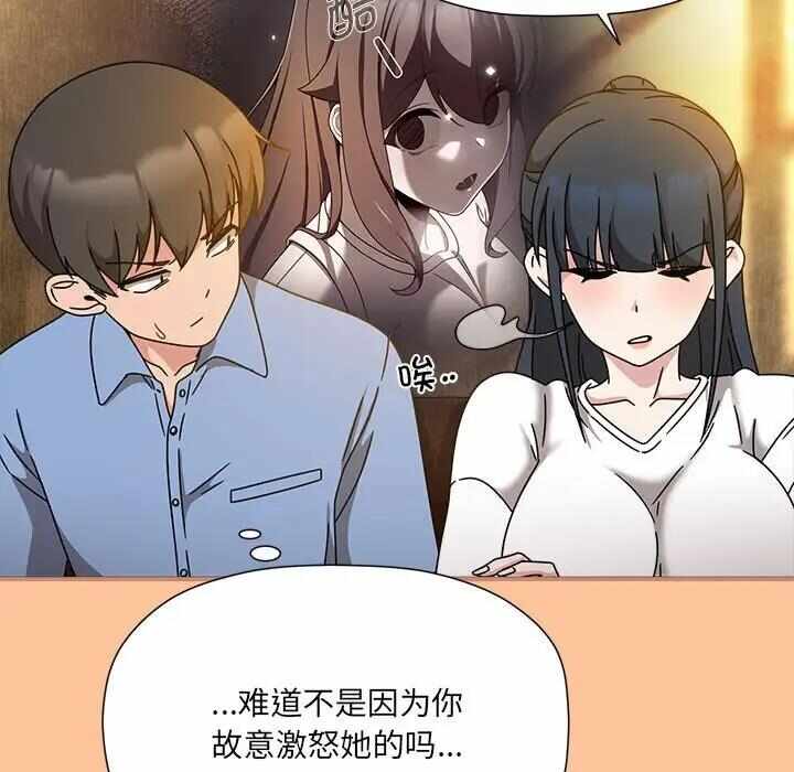 第44张