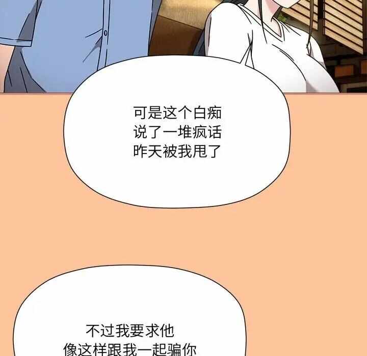 第52张