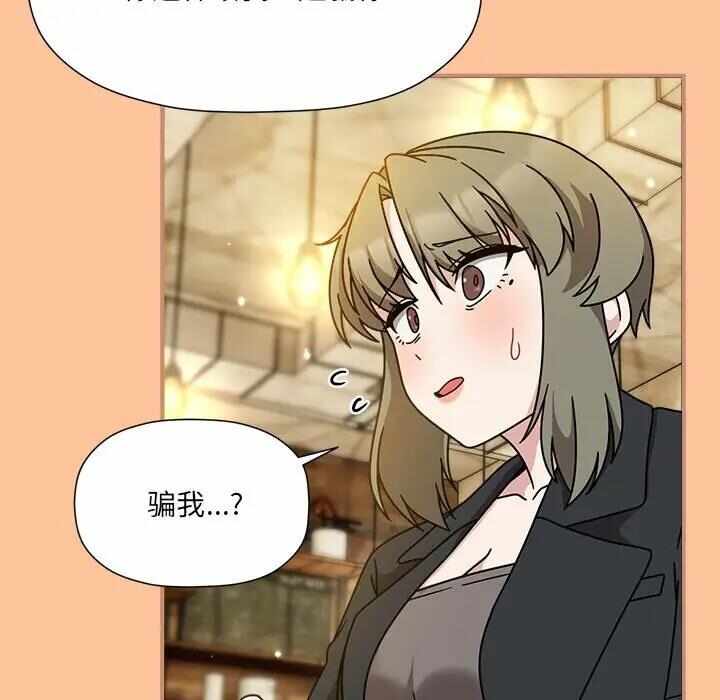 第54张