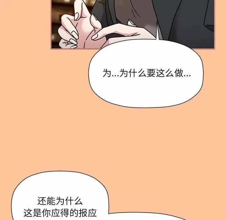 第56张