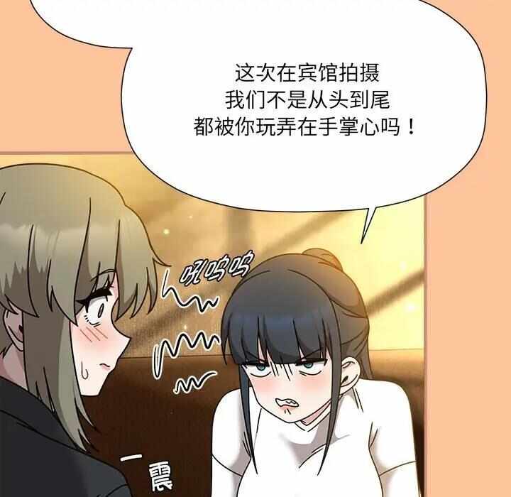 第58张
