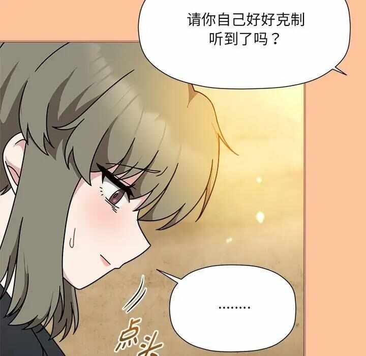 第64张