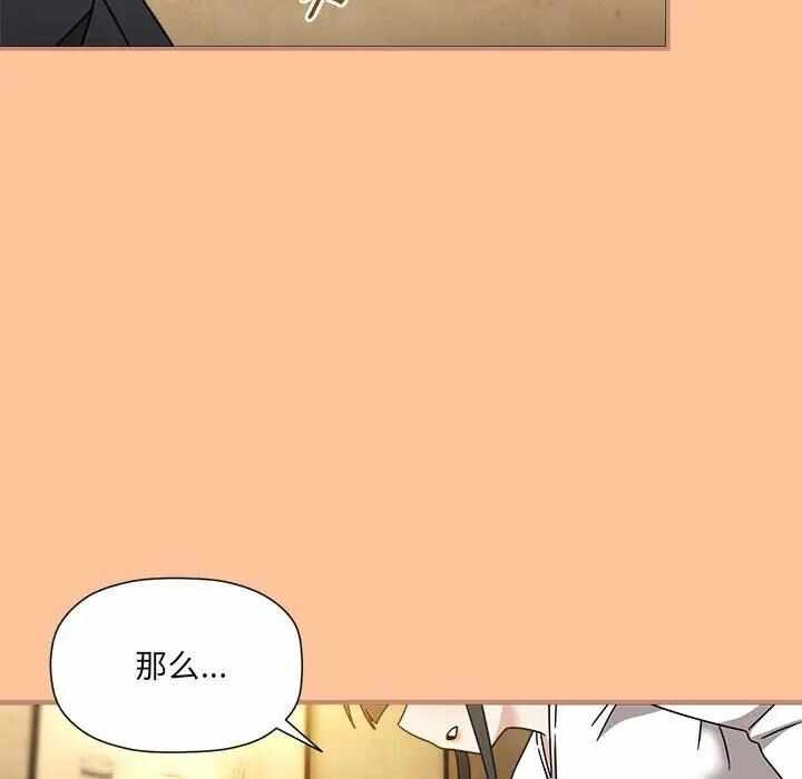 第65张