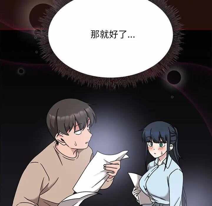 第93张
