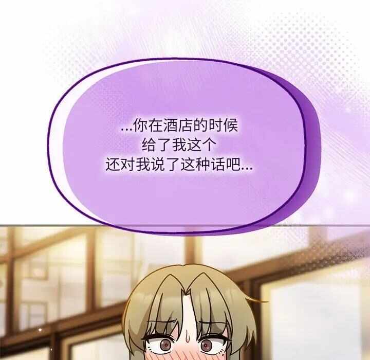第105张