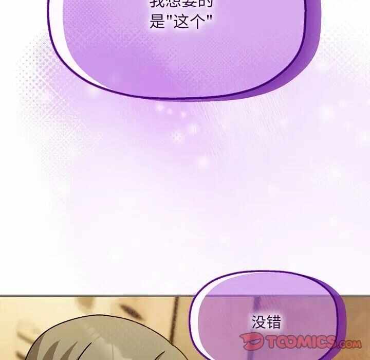 第110张