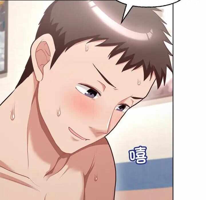 第52张