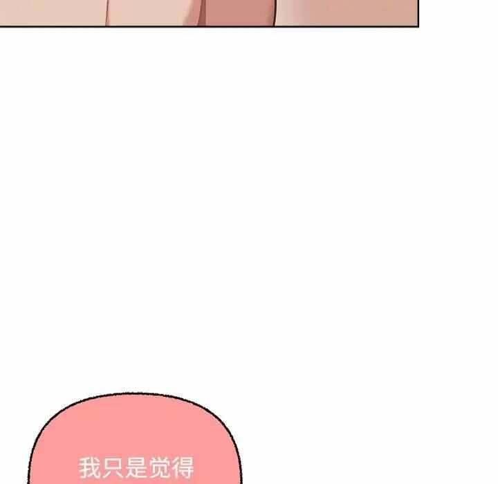 第53张