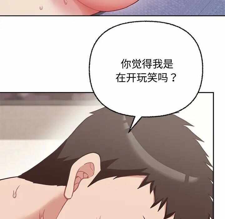 第58张