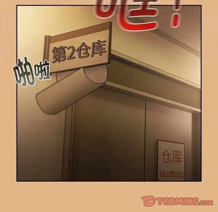 第42张