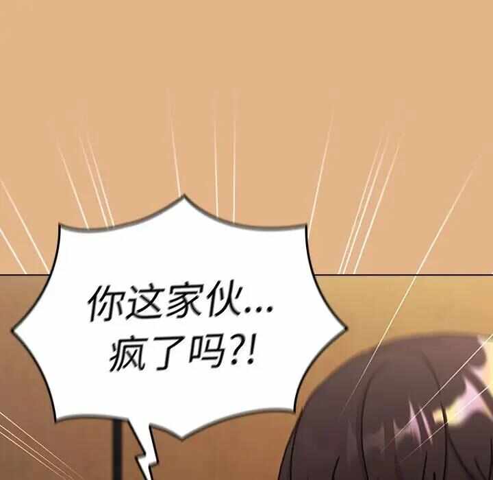 第51张