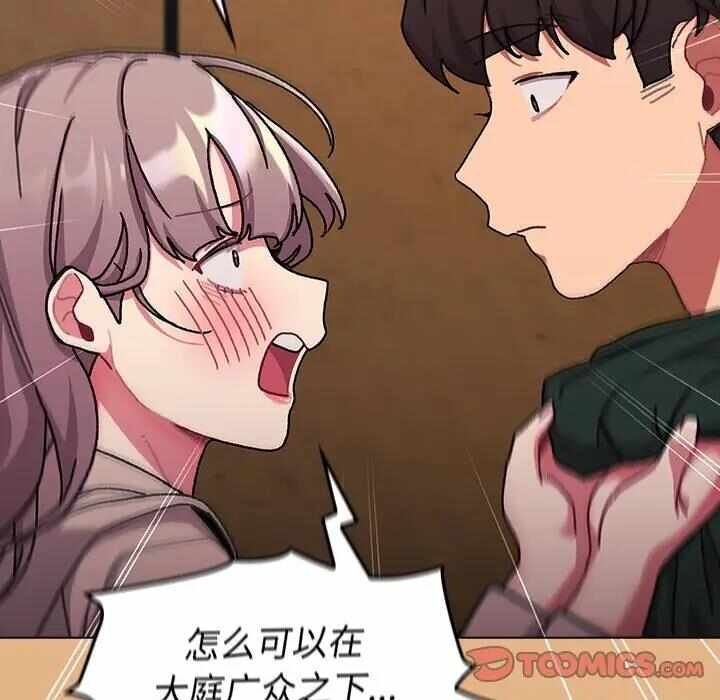 第54张