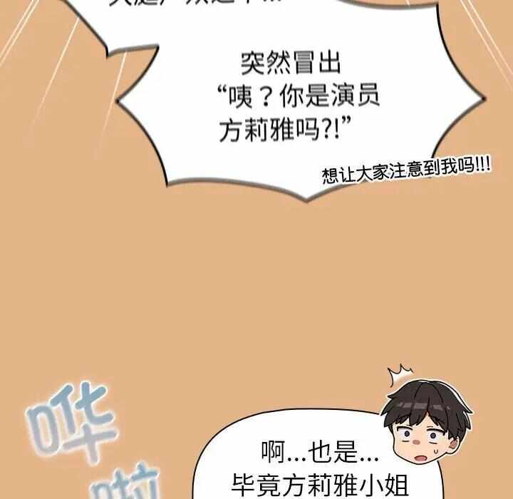 第55张