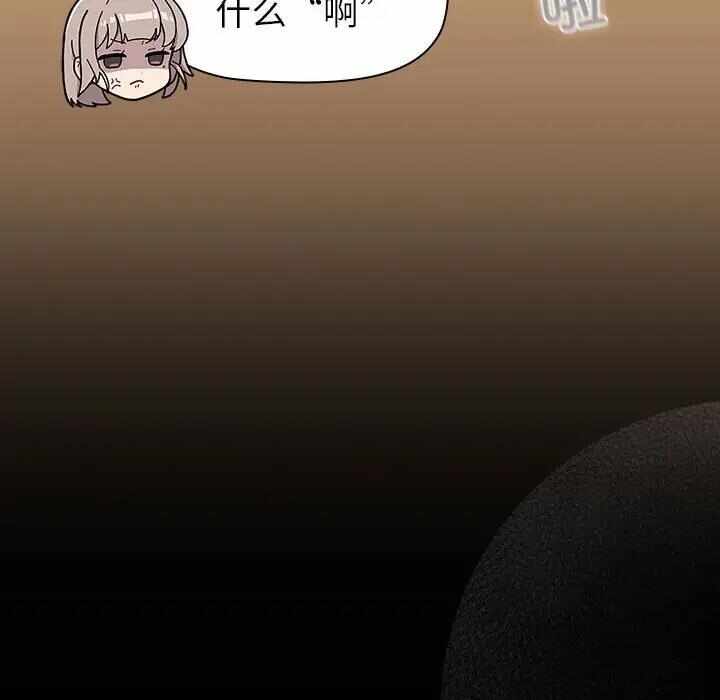 第60张