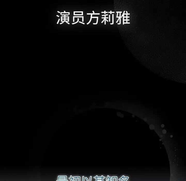 第62张