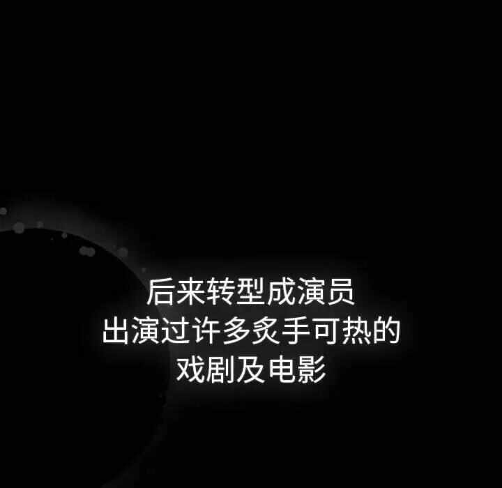 第67张