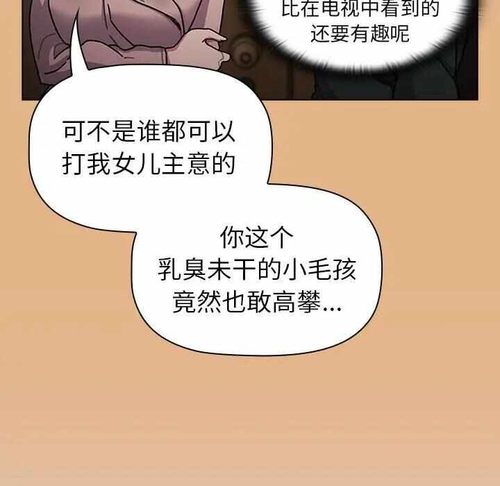 第103张