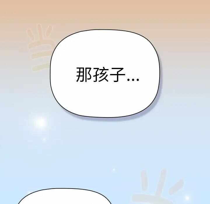 第105张
