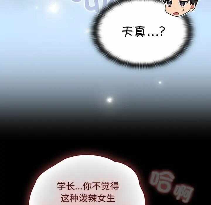 第115张