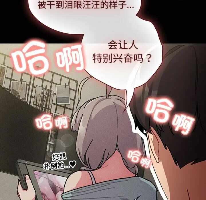 第118张