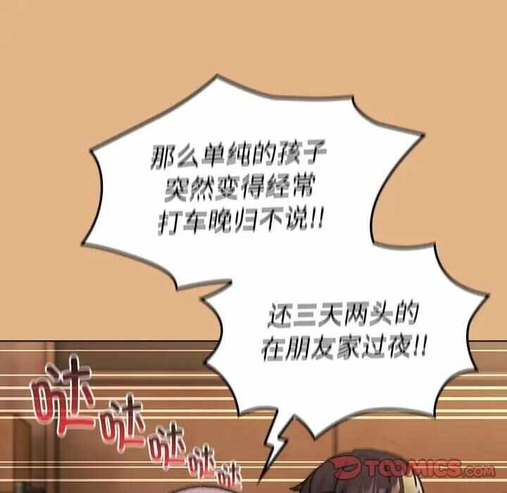 第125张