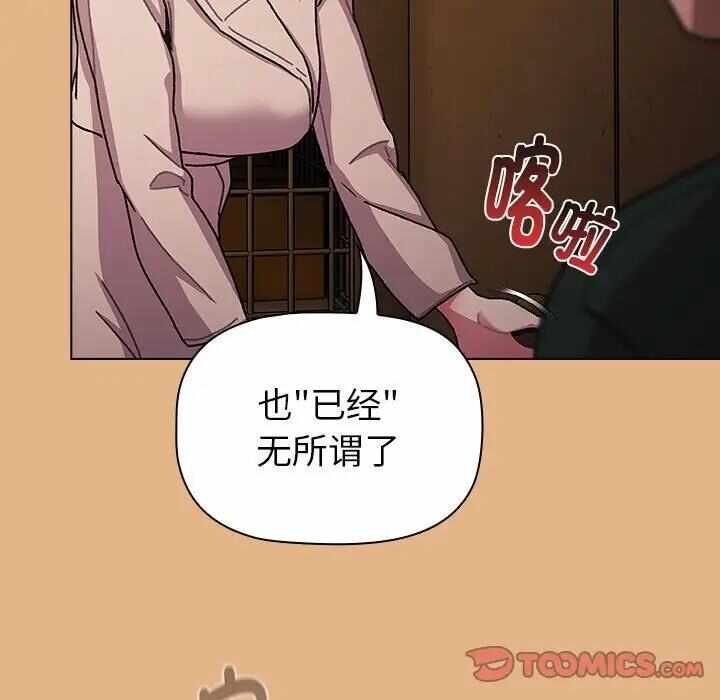第2张