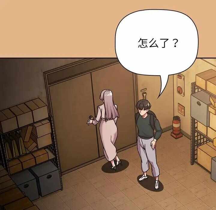 第7张