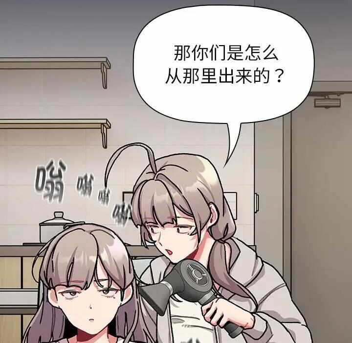 第28张