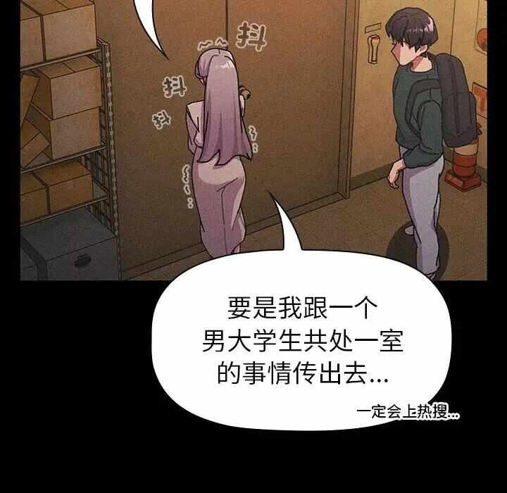 第44张