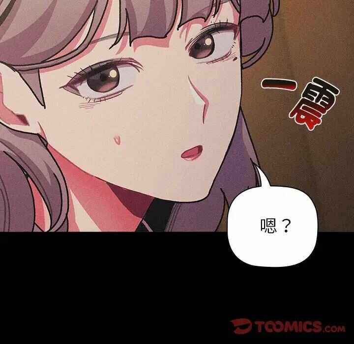 第49张