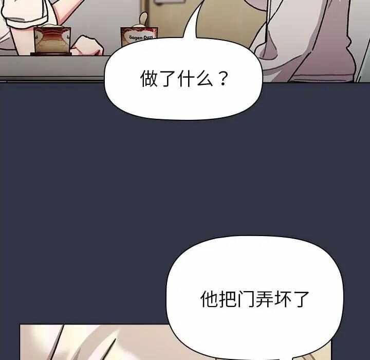 第59张