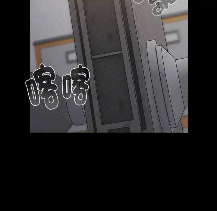 第68张
