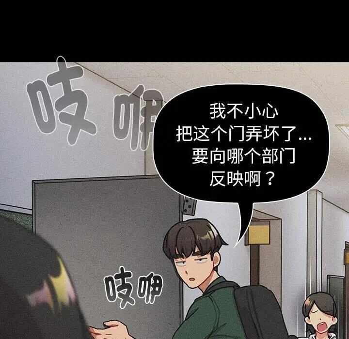 第70张