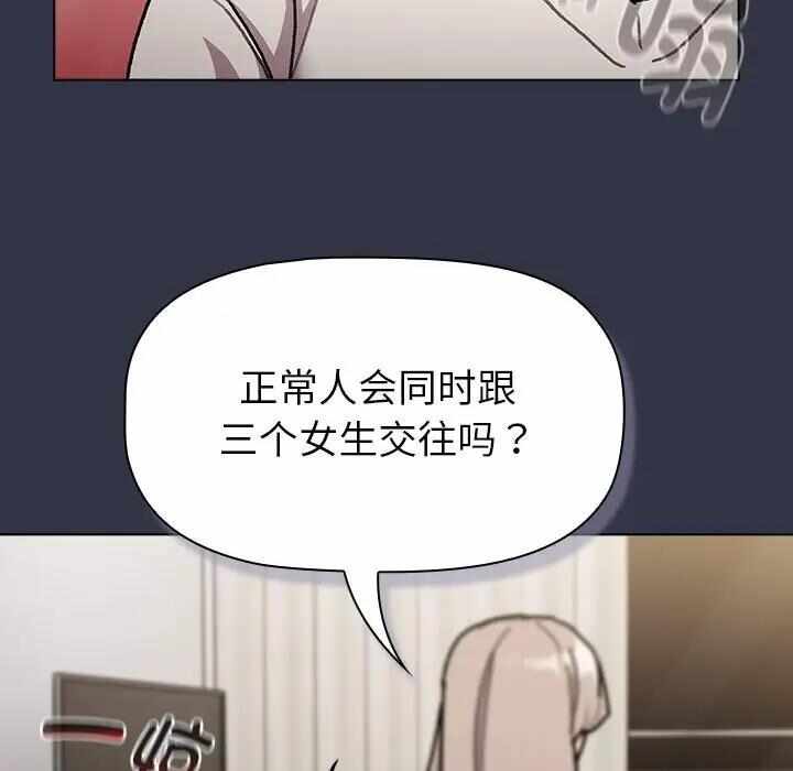 第101张