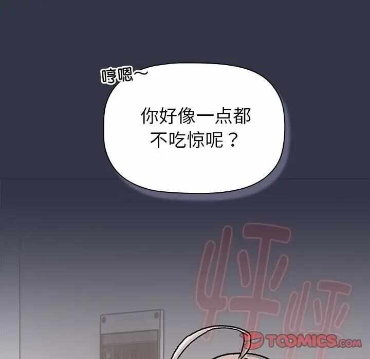 第110张