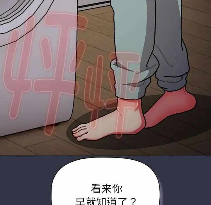 第116张