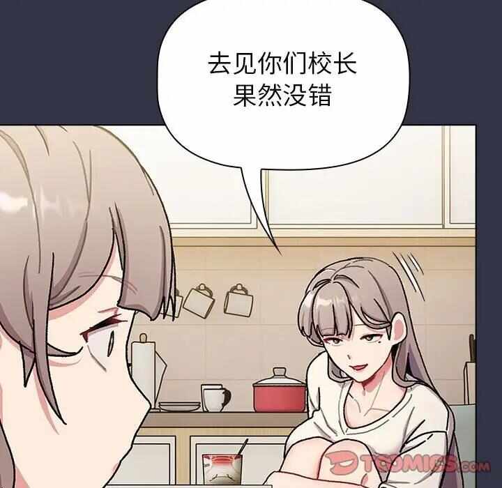 第121张