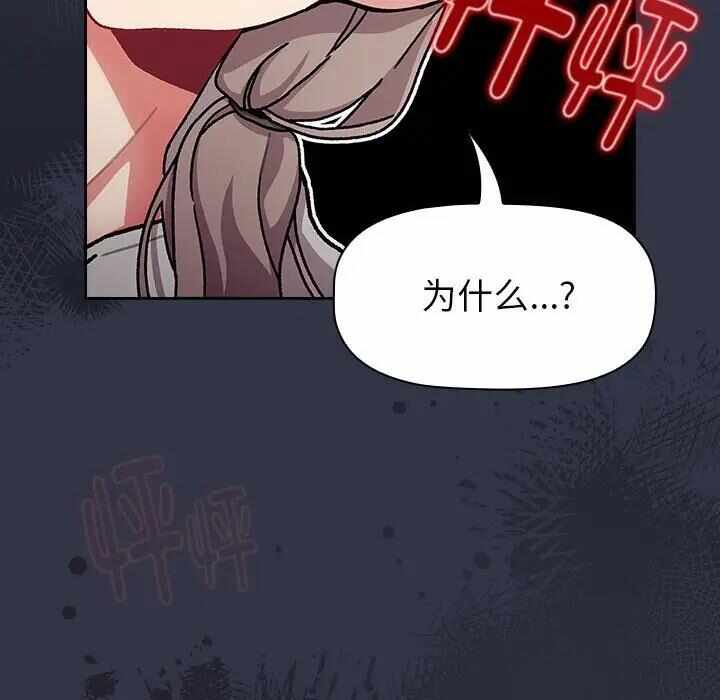 第127张