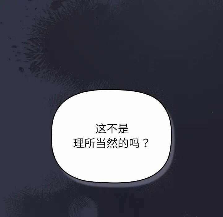 第129张