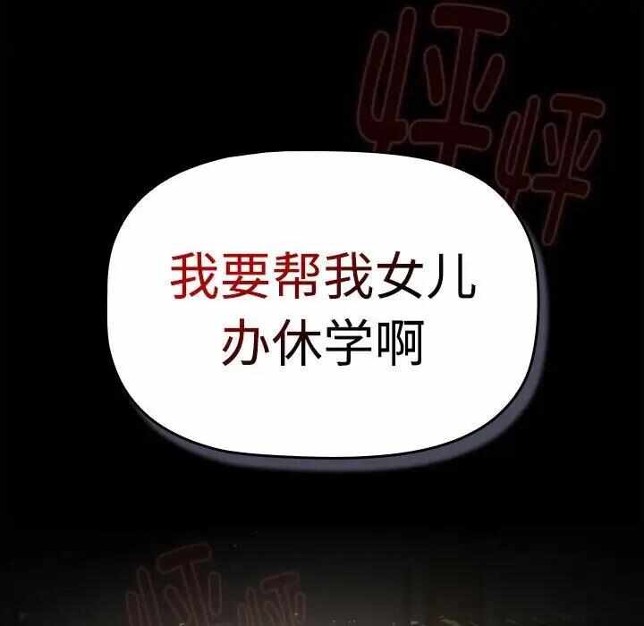 第135张