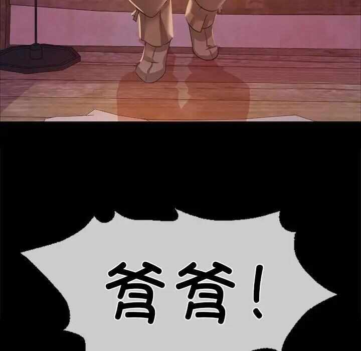 第37张