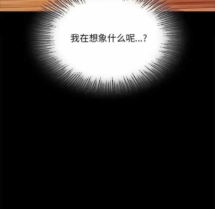 第55张